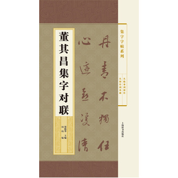 ��������ϵ�С���������֌�(li��n)