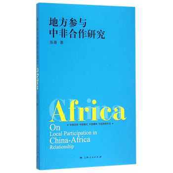 �ط����c�зǺ����о�