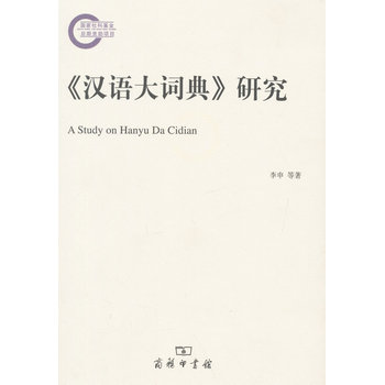 ���h�Z���~�䡷�о�