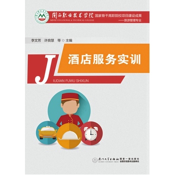 �Ƶ����(w��)��(sh��)Ӗ(x��n)