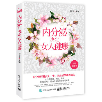 ��(n��i)���ڛQ��Ů�˽���