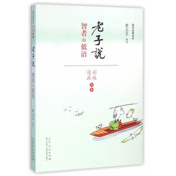 ��־����������ɫ�棩���Wϵ�������f