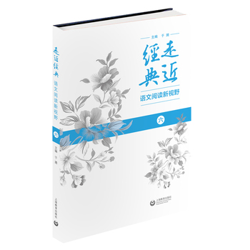 �߽���(j��ng)�� �Z����x��ҕҰ������