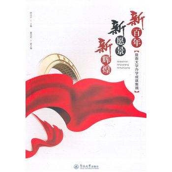 �°�������Ը�������x�����ϴ�W(xu��)�k�W(xu��)�ɾͼ��\