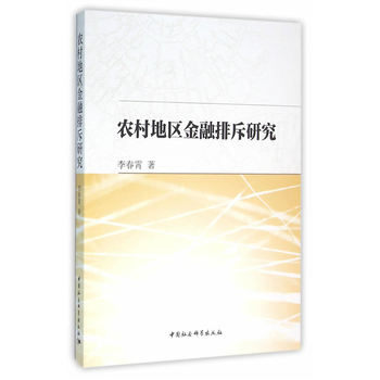 �r��؅^(q��)�����ų��о�