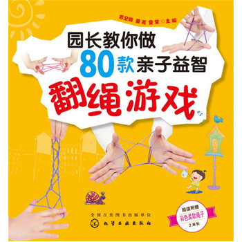 �@�L������80���H�����Ƿ��K�Α�