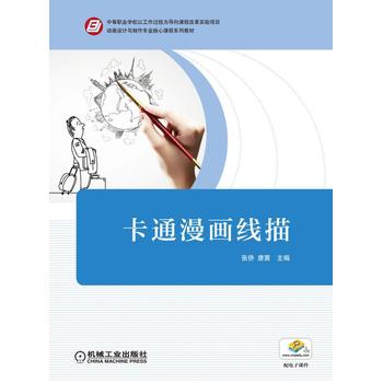 ��ͨ��������