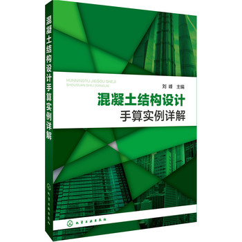 �������Y(ji��)��(g��u)�O(sh��)Ӌ���㌍��Ԕ��