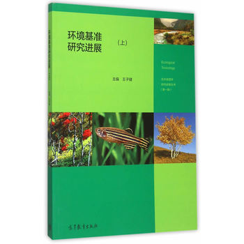 �h(hu��n)������(zh��n)�о��M(j��n)չ���ϣ�