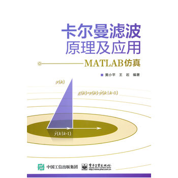 �������V��ԭ��������MATLAB����