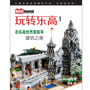 ���D(zhu��n)��(l��)��1