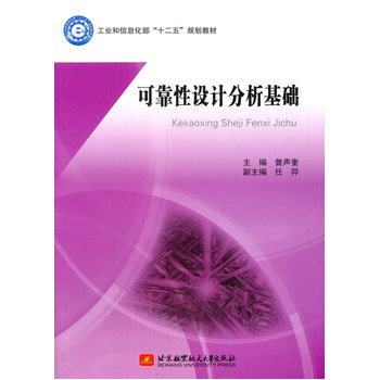 �ɿ����O(sh��)Ӌ(j��)�������A(ch��)