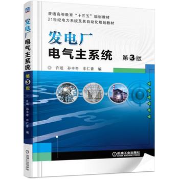 �l(f��)늏S늚���ϵ�y(t��ng) ��3��