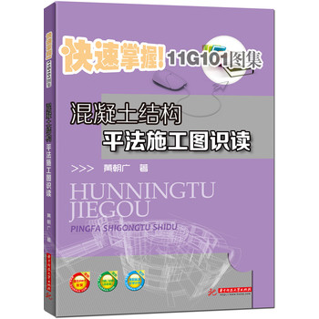 �������Y(ji��)��(g��u)ƽ��ʩ���D�R(sh��)�x