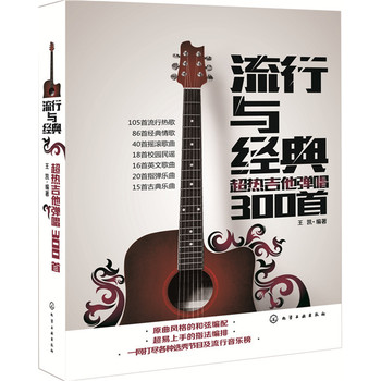 �����c��(j��ng)�䣺���Ἢ������300��