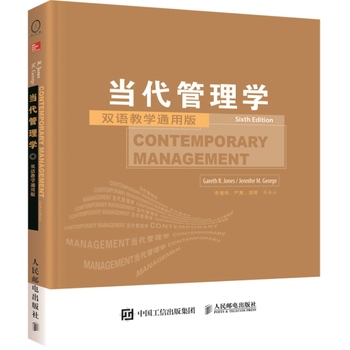 ��(d��ng)������W(xu��)����6�����p�Z�̌W(xu��)ͨ�ð棩