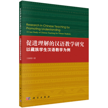 ���M(j��n)����ĝh�Z�̌W(xu��)�о������Բ���W(xu��)���h�Z�̌W(xu��)����