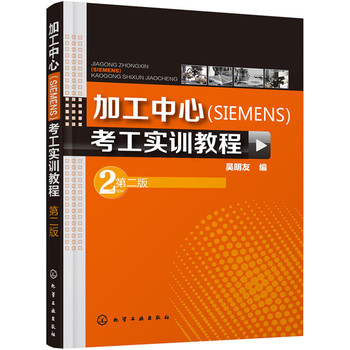 �ӹ����Ŀ�����(sh��)Ӗ(x��n)�̳�