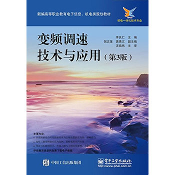 ׃�l�{(di��o)�ټ��g�����ã���3�棩