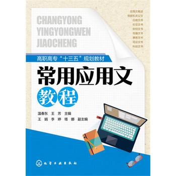 ���Ñ�(y��ng)���Ľ̳̣��ش��|��