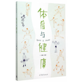 �w���c����