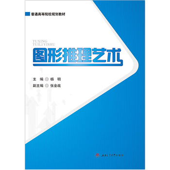 �D������ˇ�g(sh��)