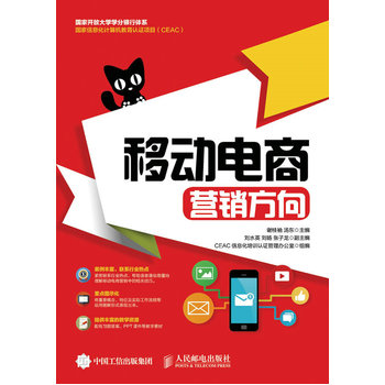 �Ƅ���̣��I�N����