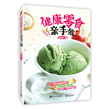 ������ʳ�H����