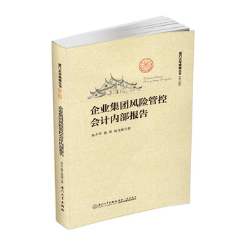 ��I(y��)���F(tu��n)�L(f��ng)�U�ܿؕ�Ӌ��(n��i)�����