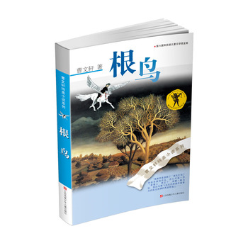 ����С�f(shu��)*���B(ni��o)