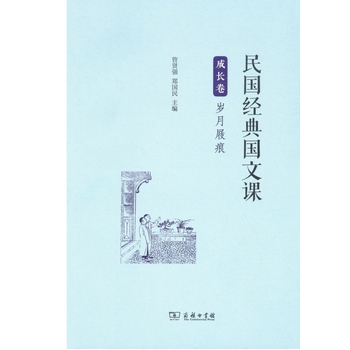 ���L(zh��ng)�����q�����