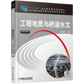 ���̵��|�c��ˮ�� ��2��