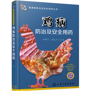 �u�����μ���ȫ��ˎ