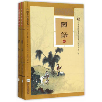 ���A���y(t��ng)�Ļ���(j��ng)��ע��ȫ������2݋�������Z��ܛ���b�棩