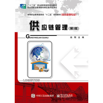 ����(y��ng)朹�������3�棩