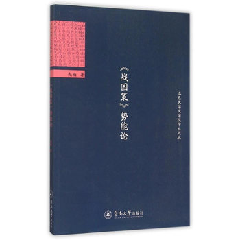 ����(zh��n)���ߡ�����Փ