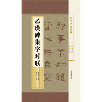 ��������ϵ�С����������֌�(li��n)