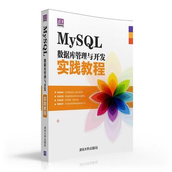 MySQL��(sh��)��(j��)������c�_�l(f��)��(sh��)�`�̳�
