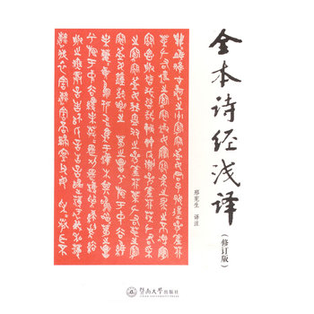 ȫ��Ԋ��(j��ng)�\�g����ӆ�棩