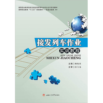 �Ӱl(f��)��܇���I(y��)��Ӗ(x��n)�̳�