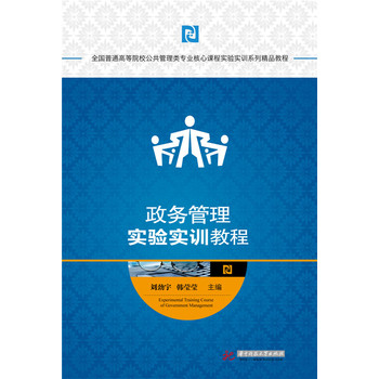 ����(w��)���팍򞌍Ӗ(x��n)�̳�