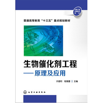 ����߻������̣�ԭ��������