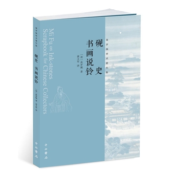 ����ʷ���������f⏡�