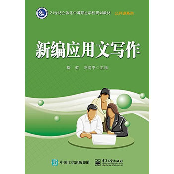 �¾���(y��ng)���Č�(xi��)��