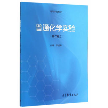 ��ͨ���W��򞣨��2�棩