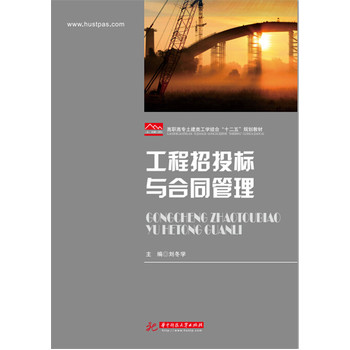 ������Ͷ��(bi��o)�c��ͬ����