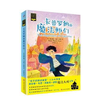 �����_�{��ħ����������˹������v��ӛ��3