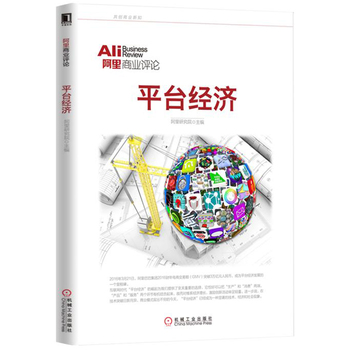 ƽ�_��(j��ng)��