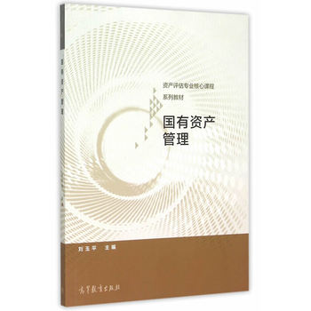 ��(gu��)���Y�a(ch��n)����