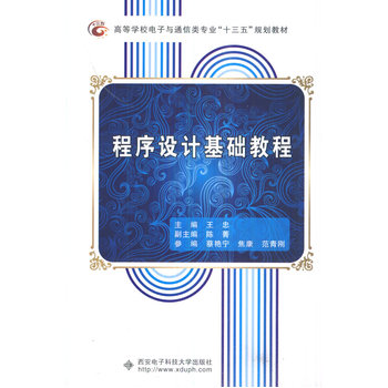 �����O(sh��)Ӌ(j��)���A(ch��)�̳�